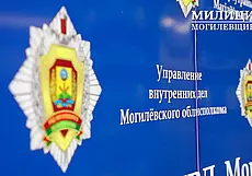 Могилевчанин на протяжении почти двух лет получал деньги за командировки, в которые не ездил