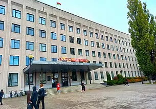 МГУ имени Аркадия Кулешова: часть славной истории университета