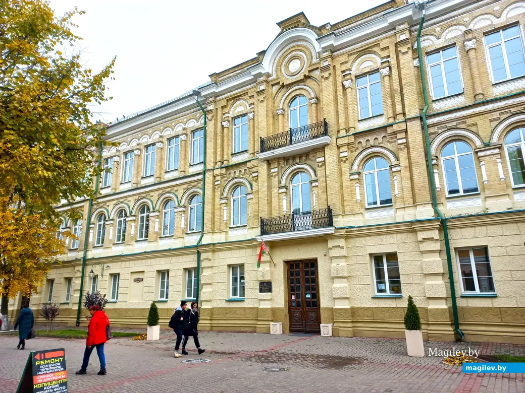 Второй корпус МГУ имени Аркадия Кулешова. Могилев, 24.10.2023 г.