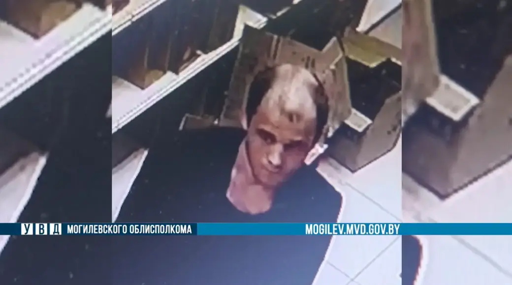 Фото с камеры видеонаблюдения. УВД облисполкома