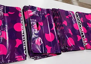 Пакеты в пунктах выдачи Wildberries станут платными с 30 октября