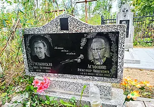 Однажды в Могилеве. Агафон согласен на обмен