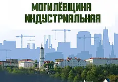 Выставка живописи по итогам прошедшего на Могилевщине пленэра откроется 30 октября в музее Павла Масленикова Могилева