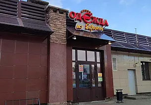 Вся одежда по 50 копеек. Что можно найти в аутлете-секонде в Могилеве?