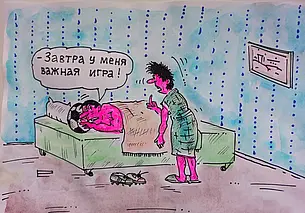 Могилевский «Днепр» сделал еще один тяжелый шаг  вперед