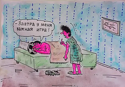 Могилевский «Днепр» сделал еще один тяжелый шаг  вперед