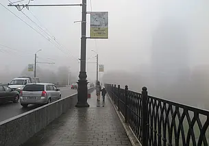 Могилев 31 октября накрыл густой туман. Фотофакт