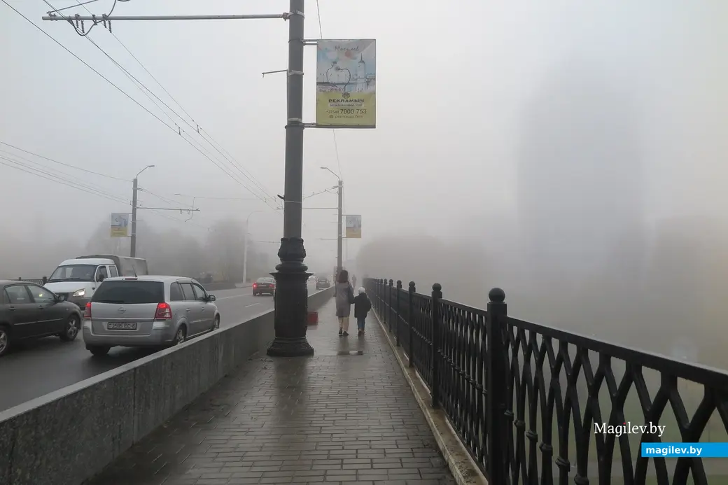 30 октября 2023 г. Могилев накрыл густой туман.