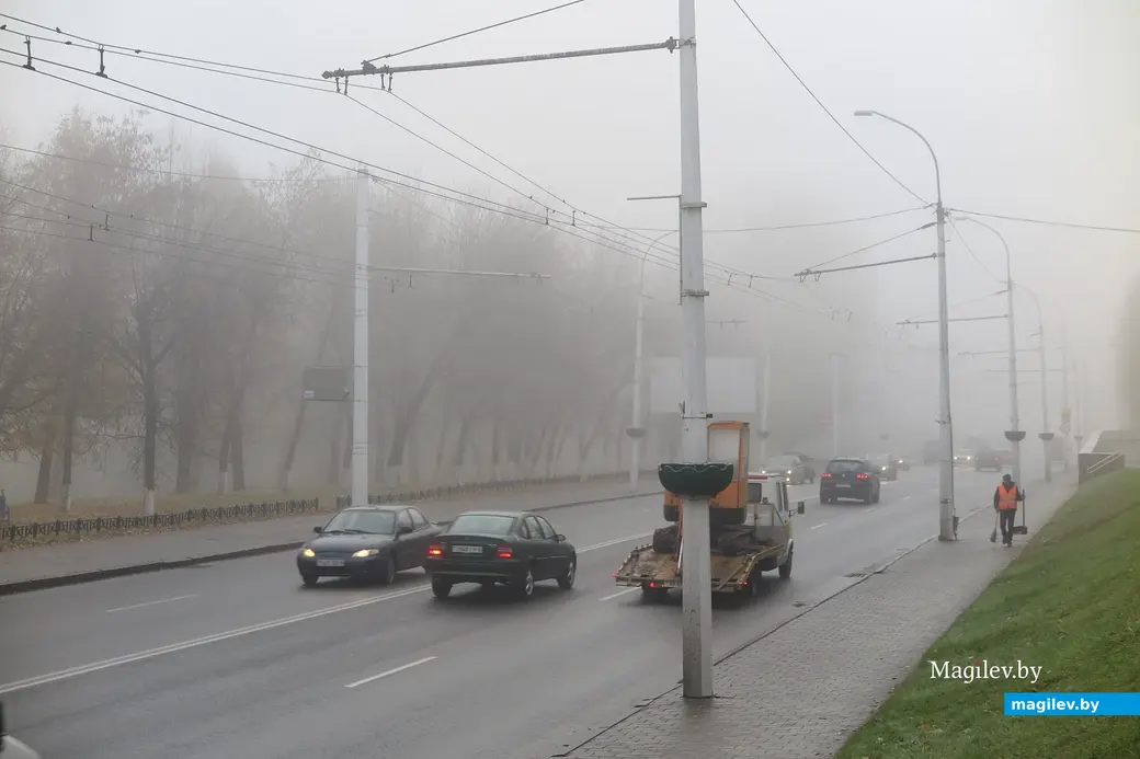 30 октября 2023 г. Могилев накрыл густой туман.