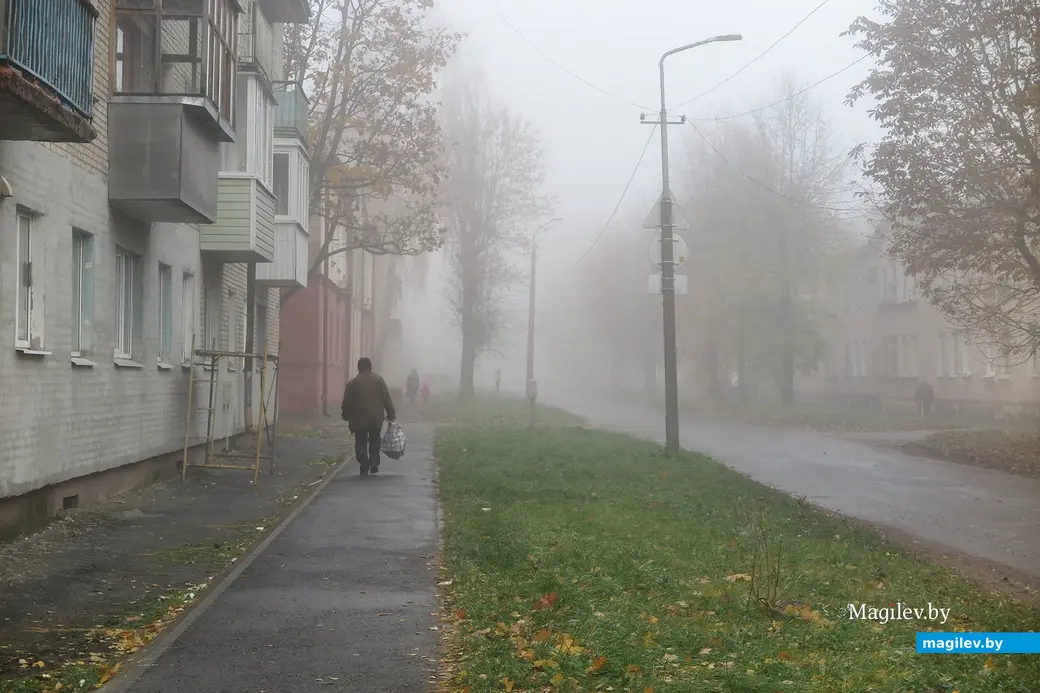 30 октября 2023 г. Могилев накрыл густой туман.