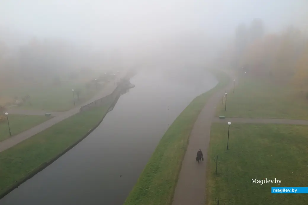 30 октября 2023 г. Могилев накрыл густой туман.