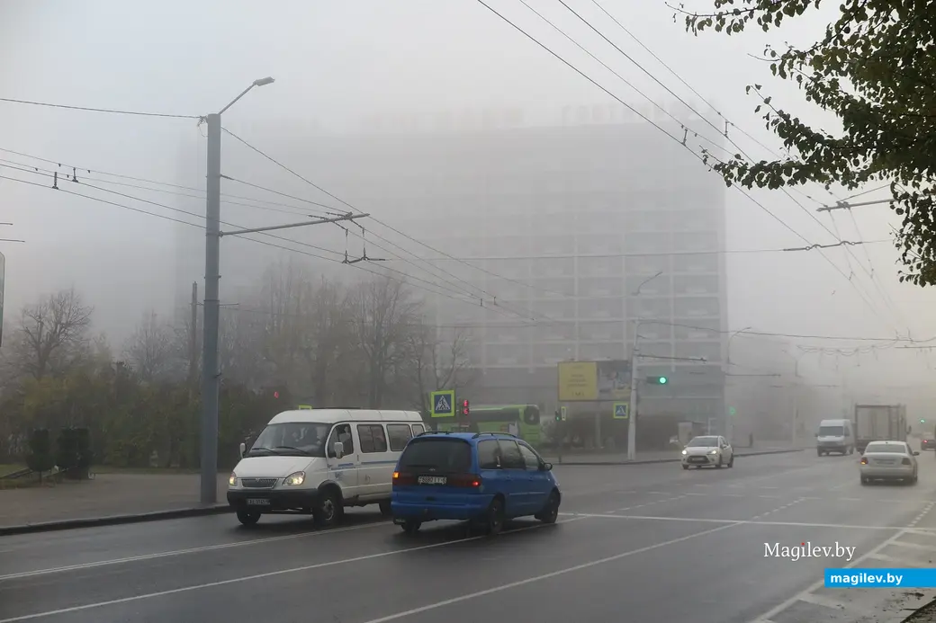 30 октября 2023 г. Могилев накрыл густой туман.