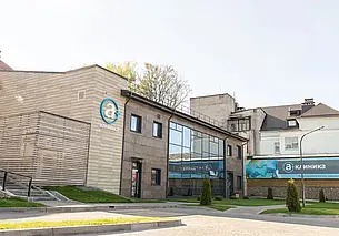 Где в Могилеве можно сделать компьютерную томографию без очереди?