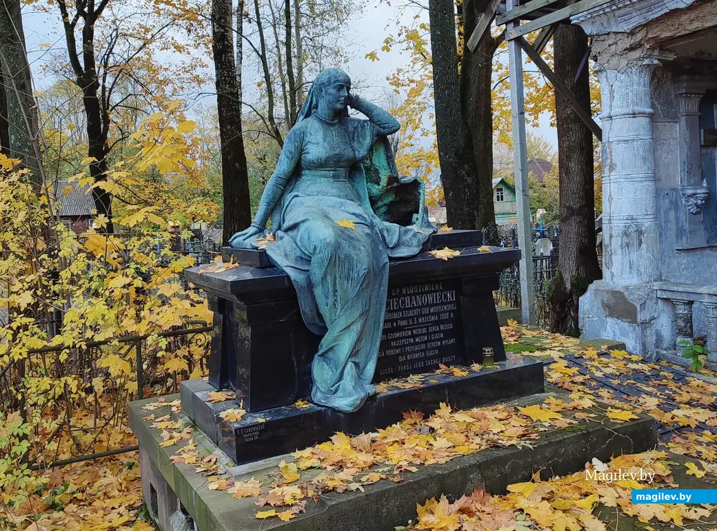 Польское кладбище в Могилеве. 29.10.2023 г. Возможно, прообразом фигуры служила супруга князя Александрина.