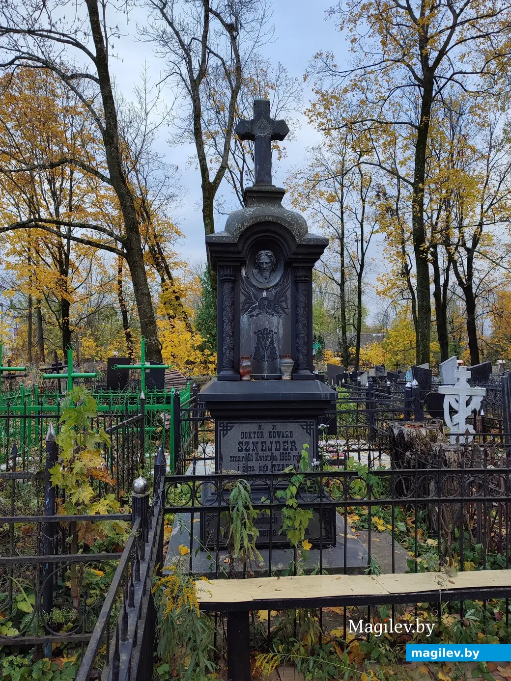 Польское кладбище в Могилеве. 29.10.2023 г.