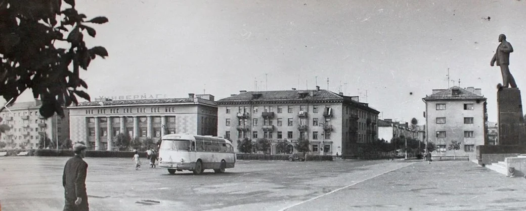 Универмаг и площадь Ленина. 70-е годы прошлого века.