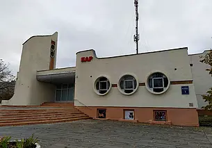 В здании бывшего кинотеатра «Ветразь» в Могилеве готовится к открытию бар. Фотофакт