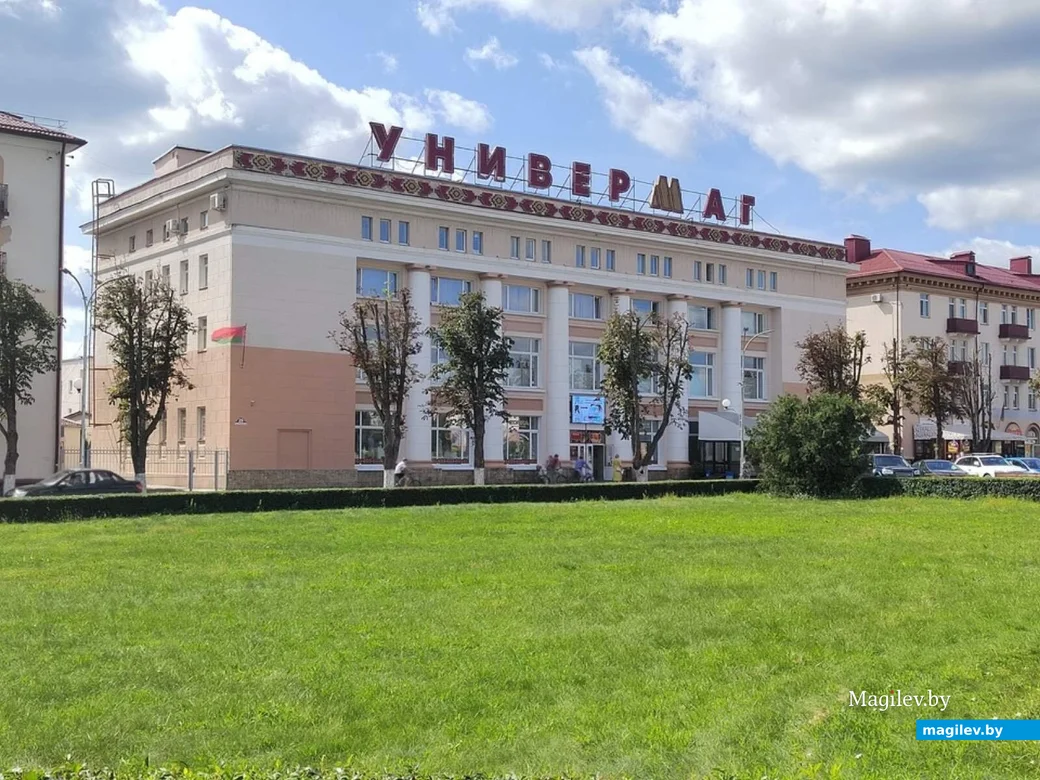 Универмаг. Наши дни.