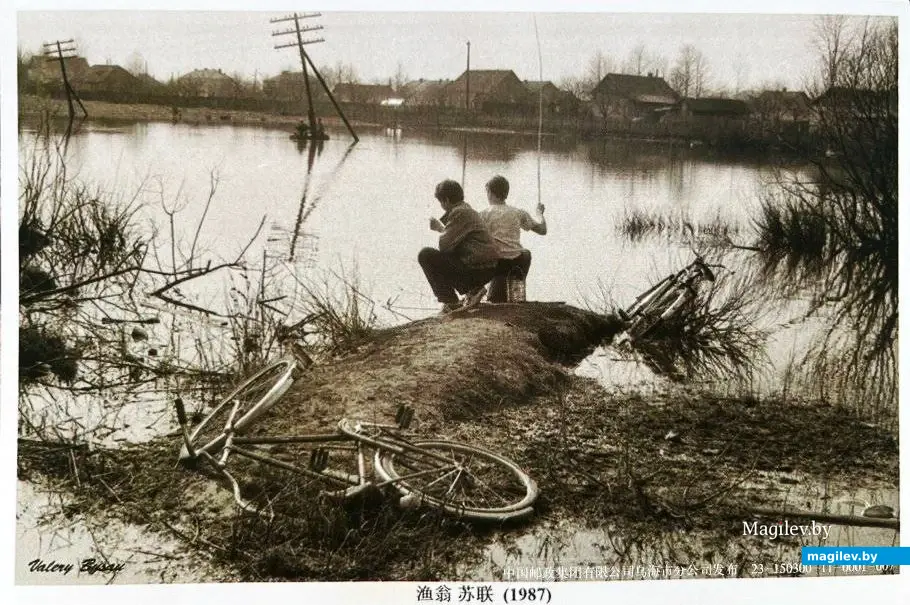 Одна из изданных в Китае в 2013 г. открыток Валерия Бысова.