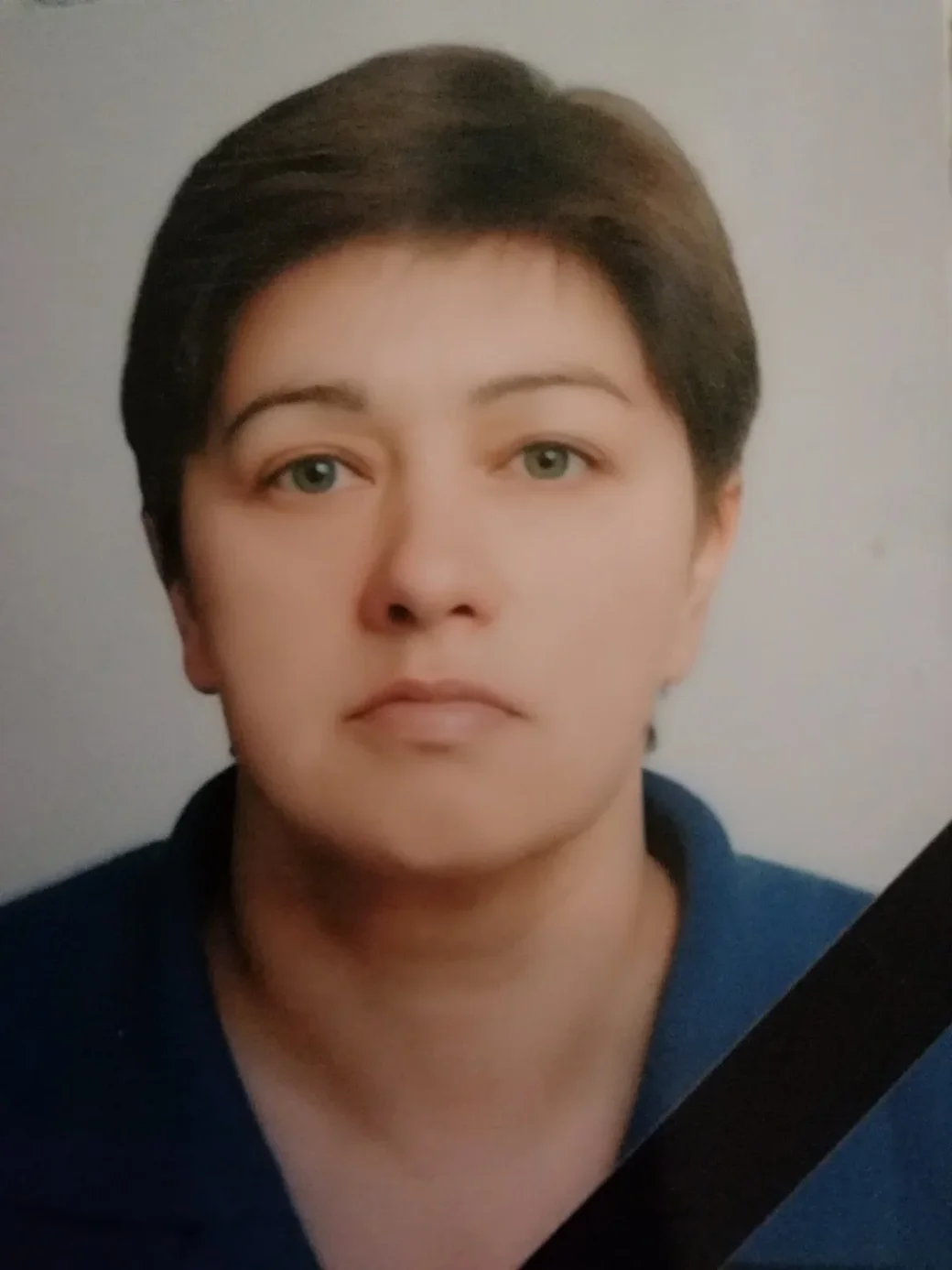 Крук Ольга Петровна.