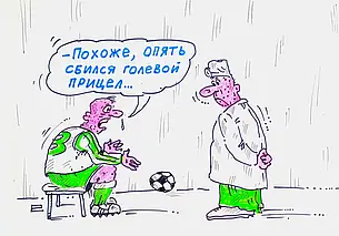 Могилевский «Днепр» дал себя догнать. Ситуация в первой лиге обострилась
