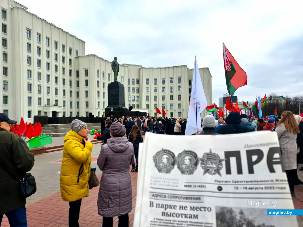 День Октябрьской революции. Могилев, площадь Ленина, 07.11.2023 г.