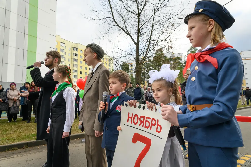 07.11.2023. Микрорайон Киселевичи . Торжественное открытие движения по улице Панова