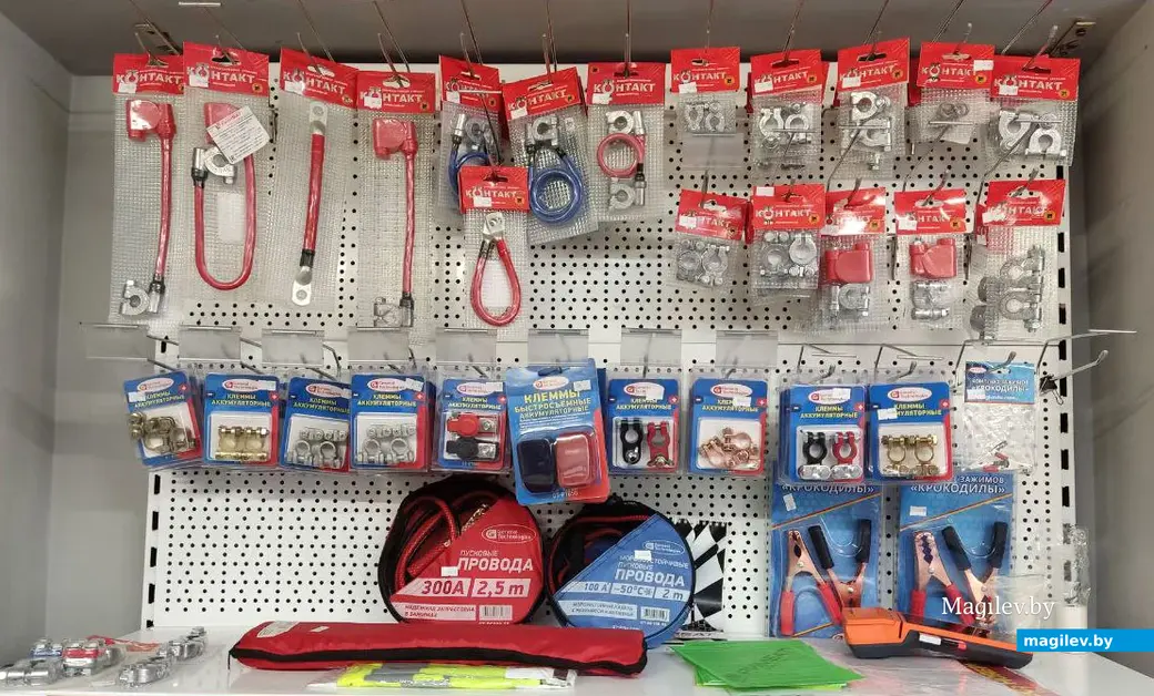 Компания «РИМБАТ». Магазин. Где в Могилеве приобрести качественный автомобильный аккумулятор. Могилев ноябрь 2023 года.