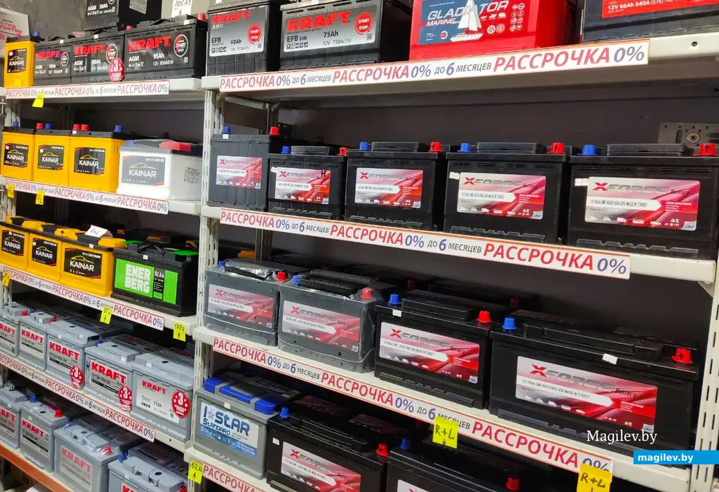 Компания «РИМБАТ». Магазин. Где в Могилеве приобрести качественный автомобильный аккумулятор. Могилев ноябрь 2023 года.