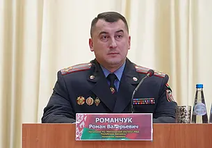 Роман Романчук возглавил Могилевский институт МВД