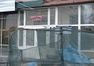 В центре Могилева, на месте книжного магазина «Мысль», появится офис Национального центра правовой информации