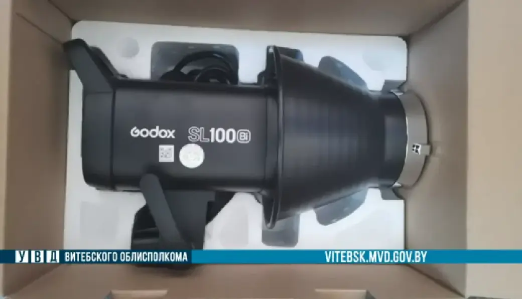 По месту жительства мужчины правоохранителями обнаружена специализированная техника для изготовления фотоснимков. Фото: ТГ-канал «Милиция Витебщины».