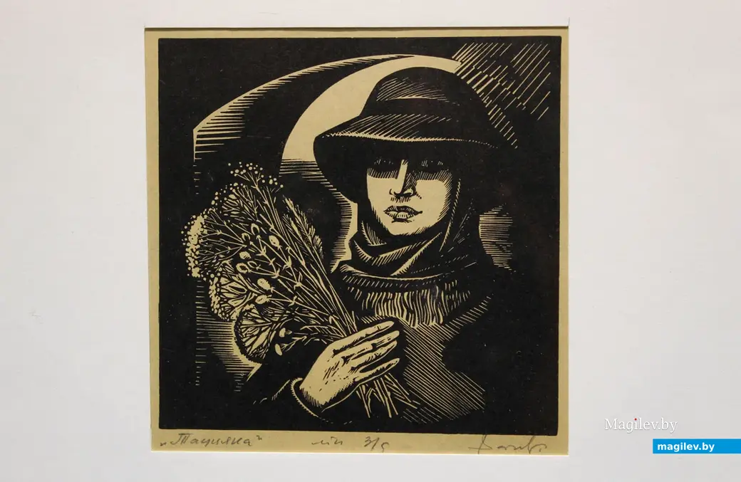 Выставочный проект «Шчырасць адзіноты» Василя Комарова в Выставочном зале Могилева. 8 ноября 2023 года. Картина «Таццяна» 1992 год.