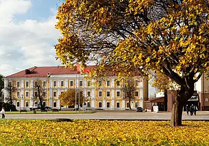 Куда сходить в Могилеве 11-12 ноября: наш гид