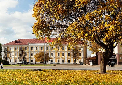 Куда сходить в Могилеве 11-12 ноября: наш гид