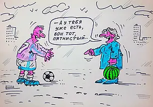 Могилевский «Днепр» продолжает «бодаться» с «Витебском»