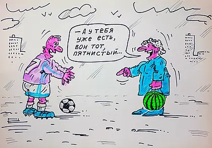 Могилевский «Днепр» продолжает «бодаться» с «Витебском»