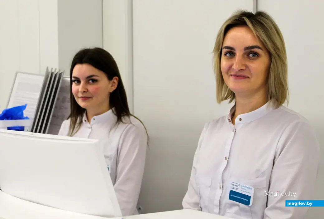 Медцентр «Генез». Могилев ноябрь 2023 года.