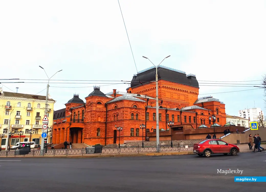 Могилевский областной драматический театр, ноябрь, 2023 г.