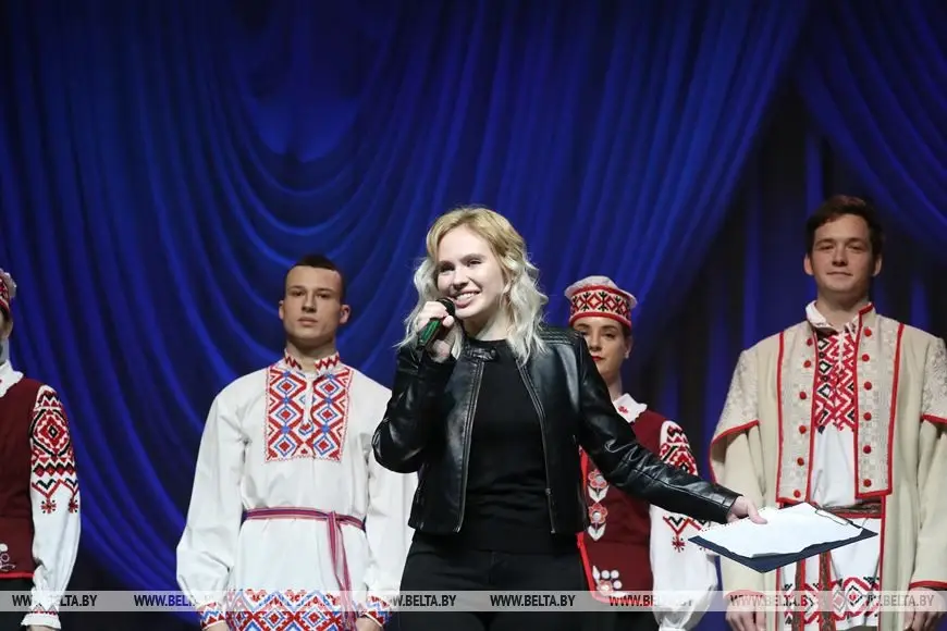 15 ноября 2023 г. Могилев, ДК железнодорожников. Областной этап конкурса «Студент года».