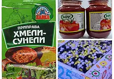 Приправа «Хмели-сунели», «Соус Краснодарский» и драже: Госстандарт пополнил список «Опасной продукции»