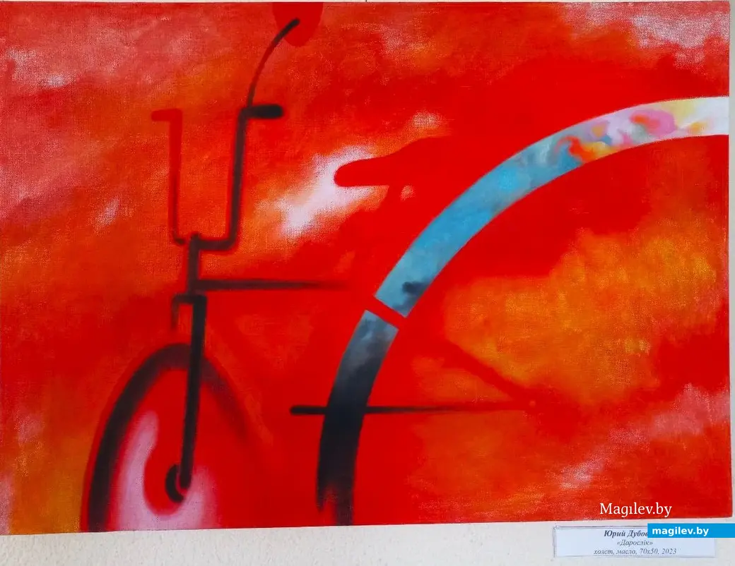 12.09.2024. Могилев. Выставочный зал музея истории Могилева, выставка «Зорная восень».