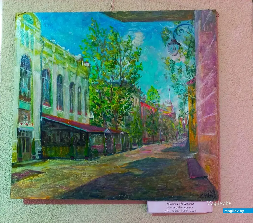 12.09.2024. Могилев. Выставочный зал музея истории Могилева, выставка «Зорная восень».