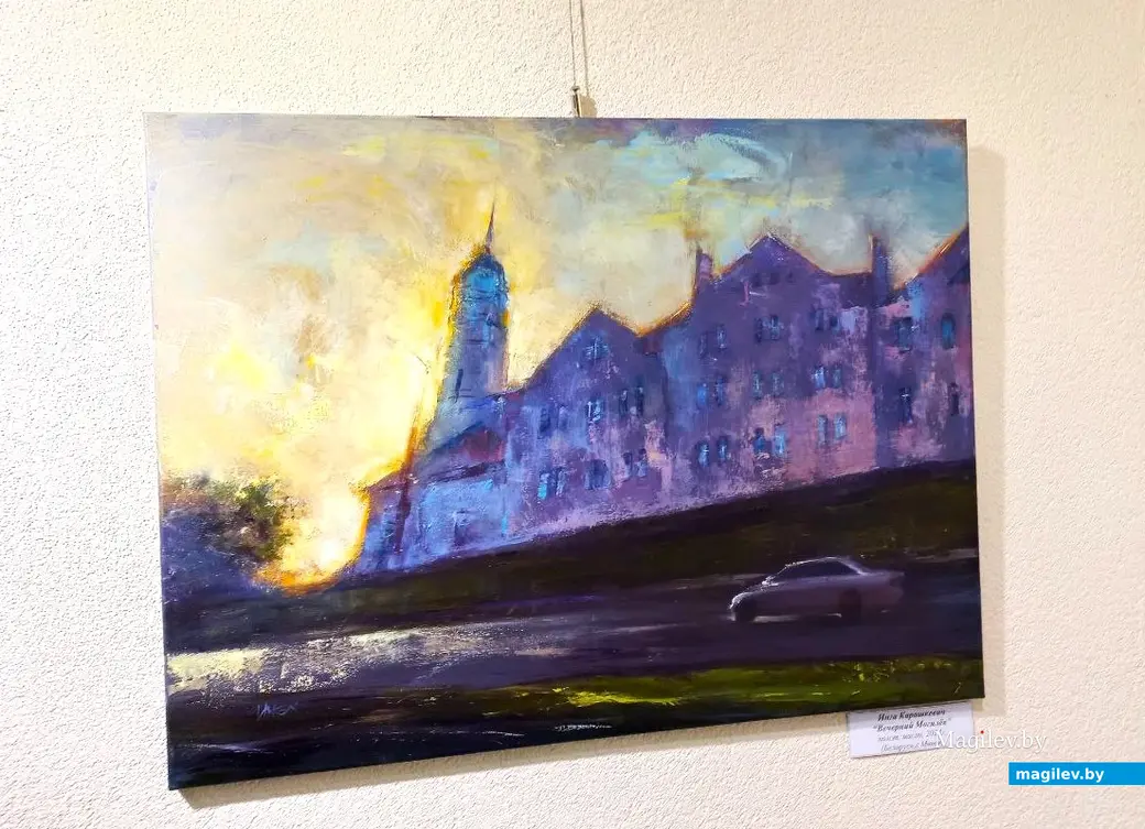 02.08.2024 г. Могилев, выставочный зал музея истории Могилева. Презентация арт-проекта «Могилев глазами гостей».