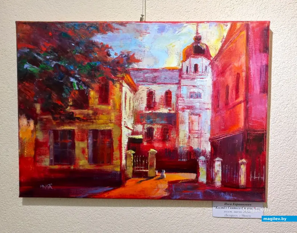 02.08.2024 г. Могилев, выставочный зал музея истории Могилева. Презентация арт-проекта «Могилев глазами гостей».