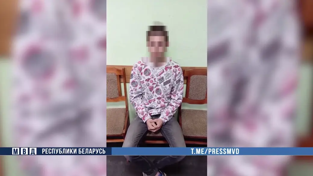 Фото: МВД РБ