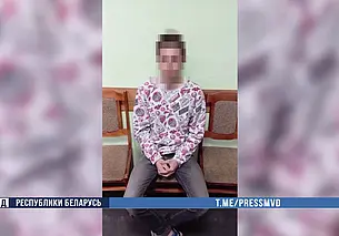 В Бобруйске задержан очередной курьер телефонных мошенников
