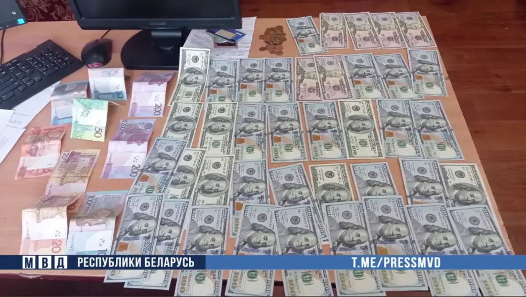 Фото: МВД РБ