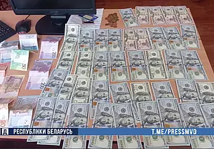 Мошенники «развели» пожилую могилевчанку почти на 4 тысячи долларов. Курьера задержали