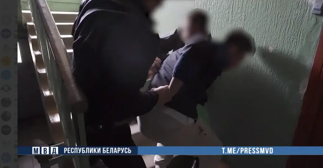 Фото: МВД РБ